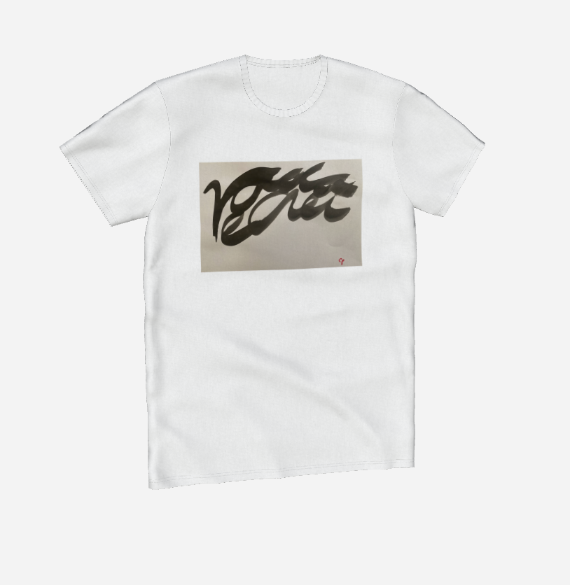 Vada e Crea arTshirt