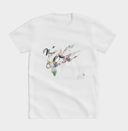 The Truth Is arTshirt