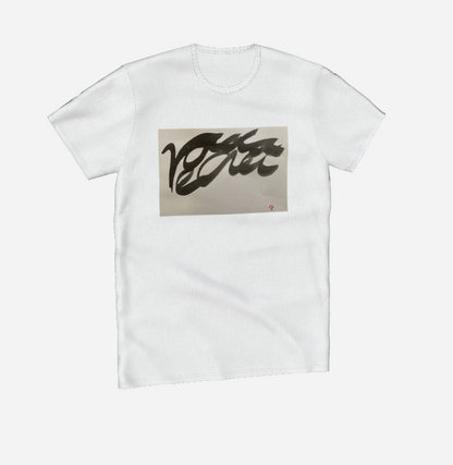 Vada e Crea arTshirt